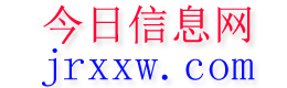 岳阳今日信息网
